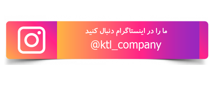 اینستاگرام KTL